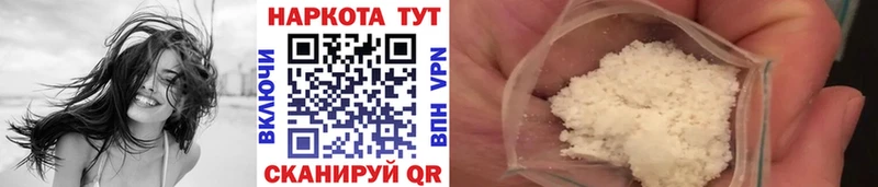 Сколько стоит Шатура Галлюциногенные грибы  А ПВП  Меф мяу мяу  Марихуана  ГАШИШ  АМФЕТАМИН 
