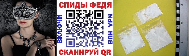 купить наркотик  мега зеркало  Amphetamine 98%  Шатура 