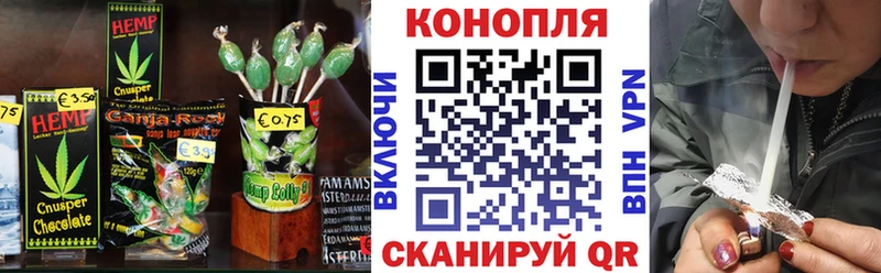 Canna-Cookies марихуана  shop официальный сайт  Шатура 