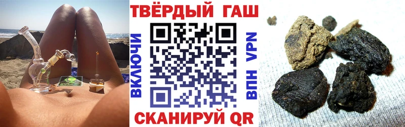ГАШИШ Изолятор  это как зайти  Шатура 