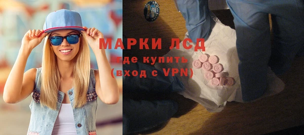 круглые Лабытнанги