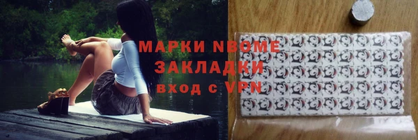 героин Ладушкин
