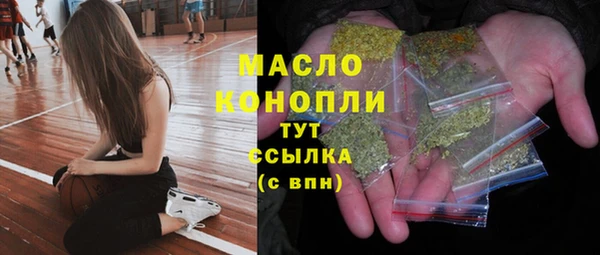 круглые Лабытнанги