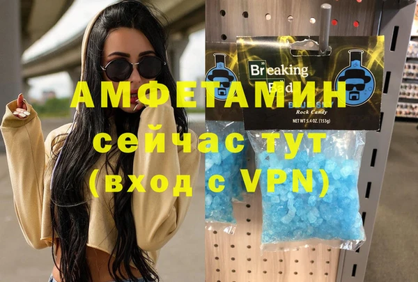 круглые Лабытнанги