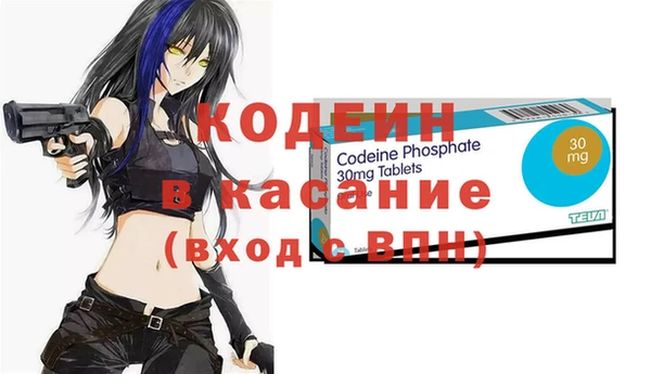 круглые Лабытнанги