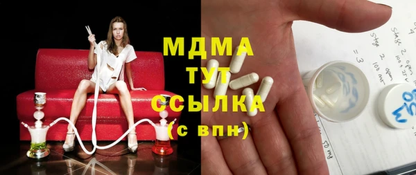 героин Ладушкин