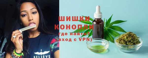героин Ладушкин