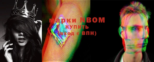jwh Лагань