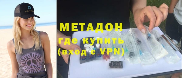 героин Ладушкин