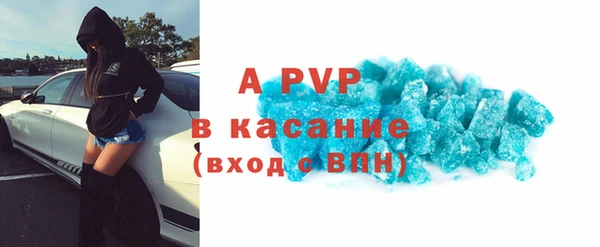 jwh Лагань
