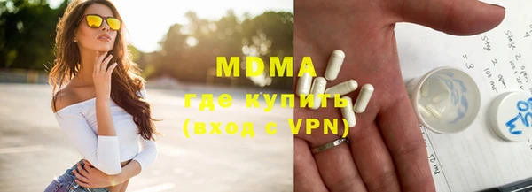 героин Ладушкин