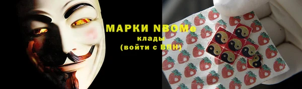 круглые Лабытнанги