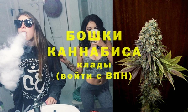 героин Ладушкин