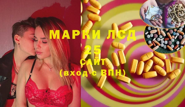 jwh Лагань