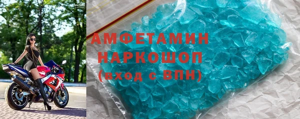 jwh Лагань