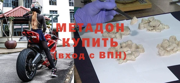 jwh Лагань