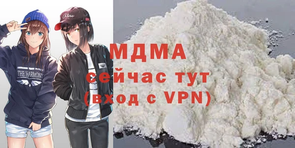 героин Ладушкин