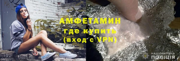 героин Ладушкин
