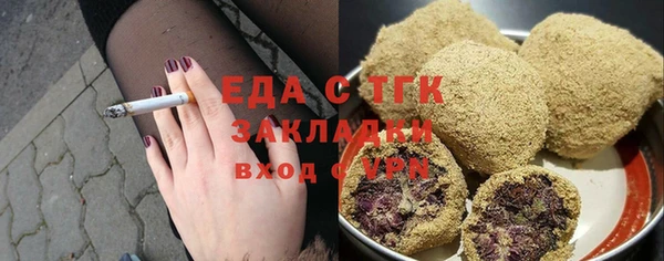 круглые Лабытнанги