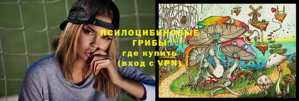 круглые Лабытнанги