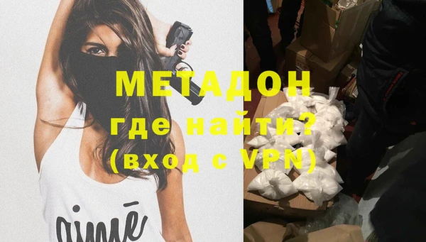 jwh Лагань
