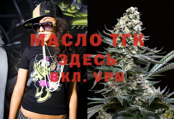 наркотики Великий Новгород