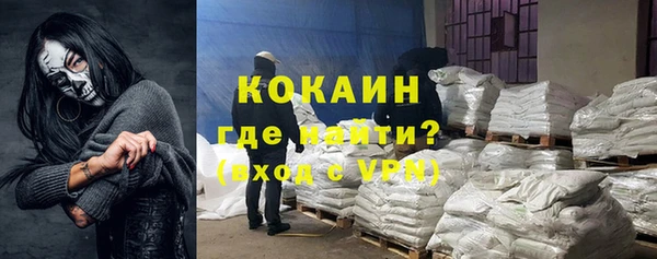 героин Ладушкин