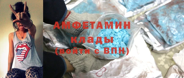 jwh Лагань