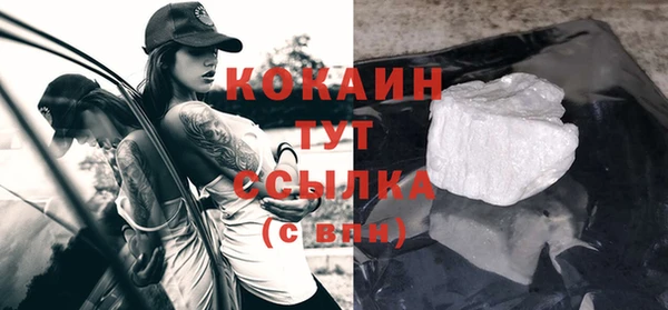 jwh Лагань