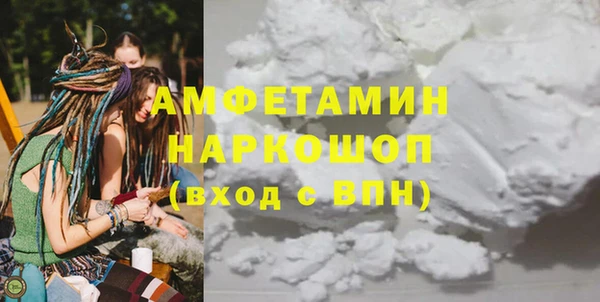 круглые Лабытнанги