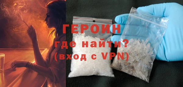 jwh Лагань