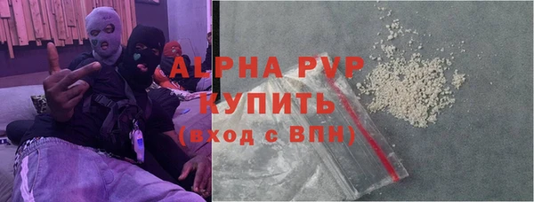 героин Ладушкин