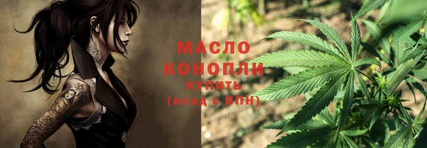 героин Ладушкин