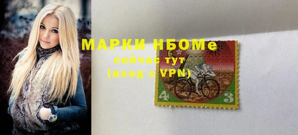 jwh Лагань
