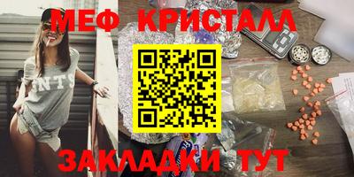 бошки Канаш