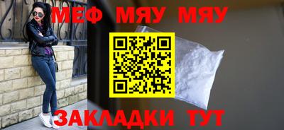 бошки Канаш