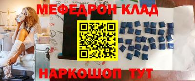 бошки Канаш