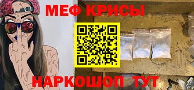 a pvp Кандалакша