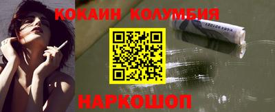 mix Балашиха