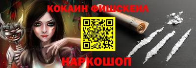 каннабис Балахна