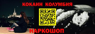 a pvp Кандалакша