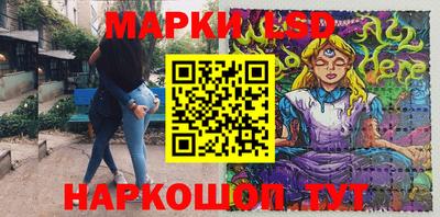 a pvp Кандалакша