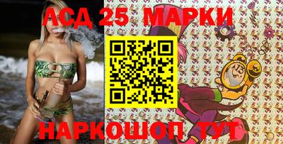 mix Балашиха