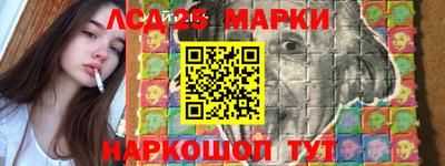 бошки Канаш