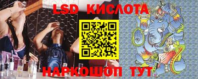 a pvp Кандалакша