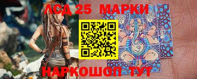 mix Балашиха