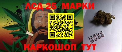 mix Балашиха