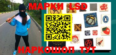 бошки Канаш