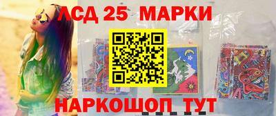 мяу мяу мука Балаково