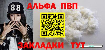 бошки Канаш